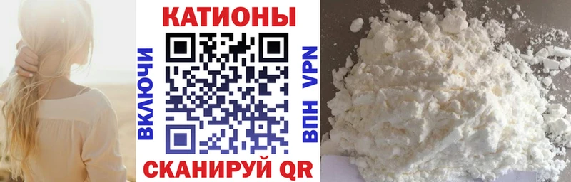 Мефедрон мука  Апатиты 