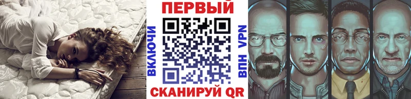 Метамфетамин Декстрометамфетамин 99.9%  Купить  Апатиты 
