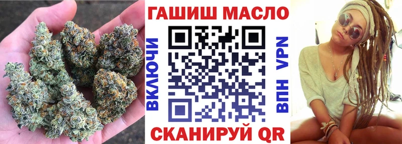 Дистиллят ТГК Wax  Купить где  Апатиты 
