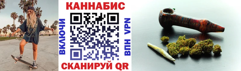 Марихуана SATIVA & INDICA  Купить  Апатиты 